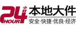 太原8-500吨吊车出租起重吊装公司